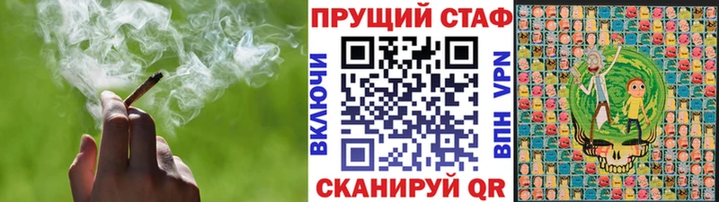 Какие есть наркотики Кашин Конопля  Cocaine  ГАШ 