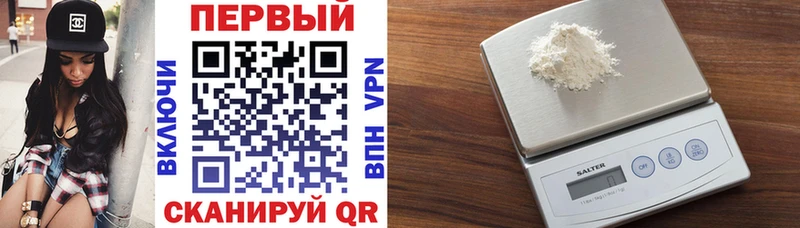 Амфетамин VHQ Кашин