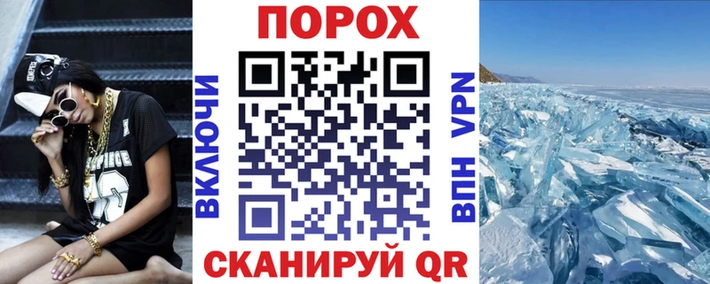 где продают   Кашин  АМФЕТАМИН 97% 
