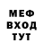 Кетамин VHQ Alex Degtich
