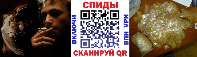 БУТИРАТ 99%  даркнет сайт  Кашин 