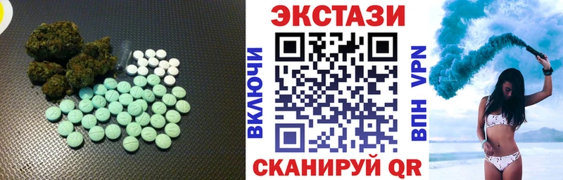 закладки Кашин Экстази круглые