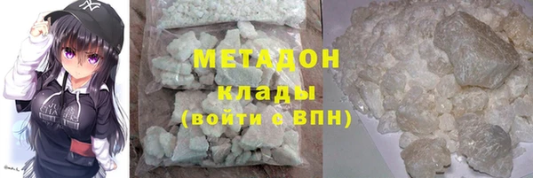 MESCALINE Алзамай