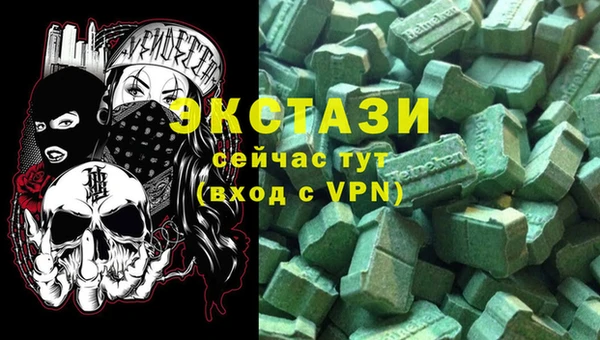 MESCALINE Алзамай