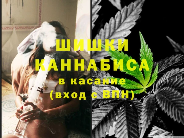 марихуана Алексин