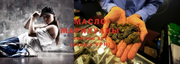 марихуана Алексин