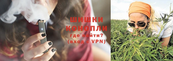 MESCALINE Алзамай