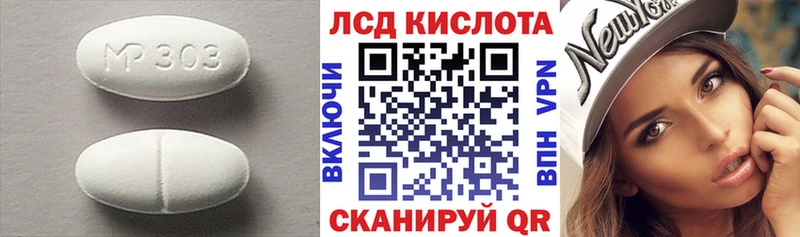 как найти наркотики  Кашин  Лсд 25 экстази ecstasy 