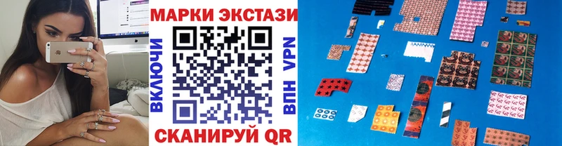 МЕГА как зайти  Кашин  Марки 25I-NBOMe 1,5мг 